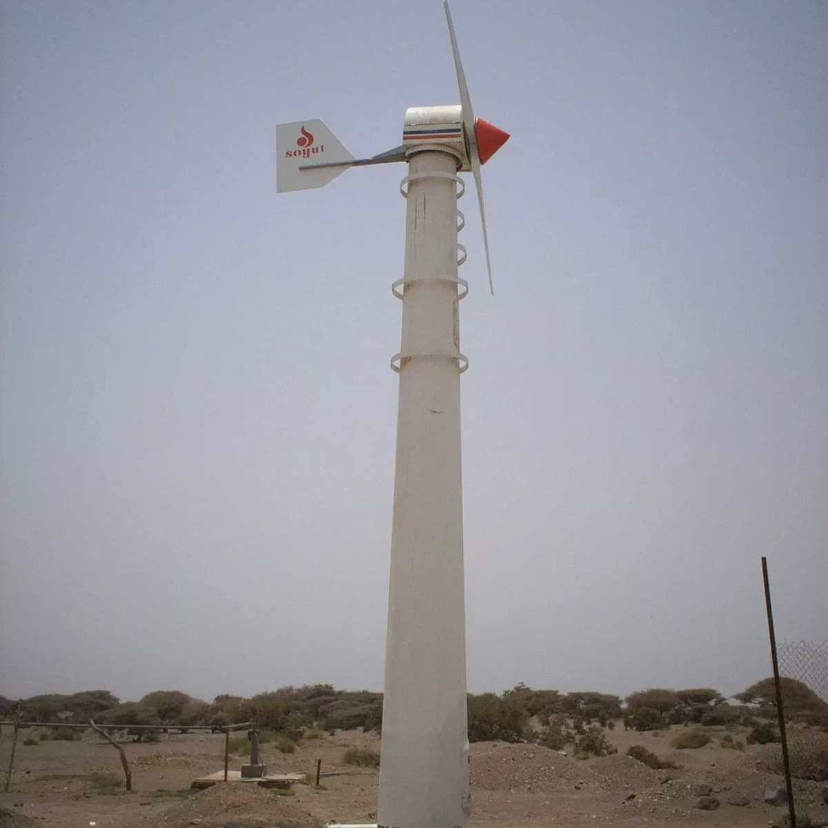 Hakkımızda 19 Afrika, SoyutWind Rüzgar Türbini